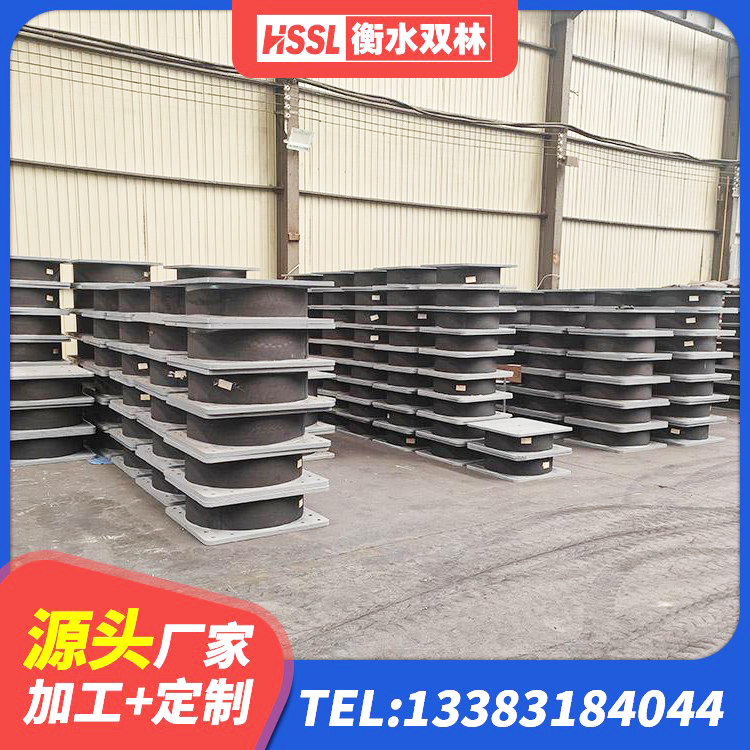 建宁县高阻尼HDR橡胶支座 建宁县LRB400成品铅芯隔震支座生产厂家 建宁县矩形铅芯隔震支座 建宁县房屋建筑抗震橡胶隔震支座生产厂家 - 第6张