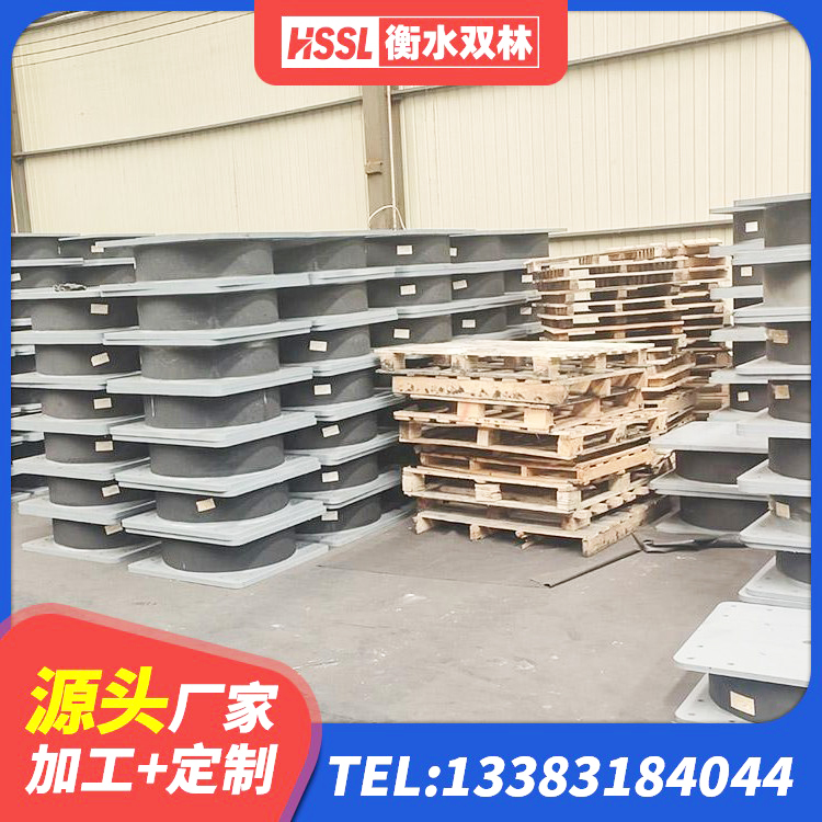 建宁县隔震支座800 建宁县抗震支座LNR800 建宁县LNR橡胶隔震支座900 建宁县抗震式橡胶隔震支座 - 第6张