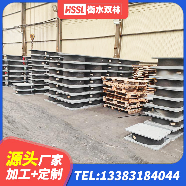 建宁县HDR700高阻尼隔震支座什么价格 建宁县减震橡胶隔震支座 建宁县建筑用橡胶支座厂家 建宁县LRB1300橡胶隔震支座源头工厂 - 第3张