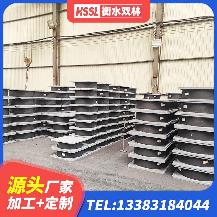 建宁县建筑天然隔震支座LNR源头工厂 建宁县建筑铅芯减震橡胶隔震支座源头工厂 建宁县小型隔震支座多少钱 建宁县HDR700高阻尼建筑隔震支座 - 第8张