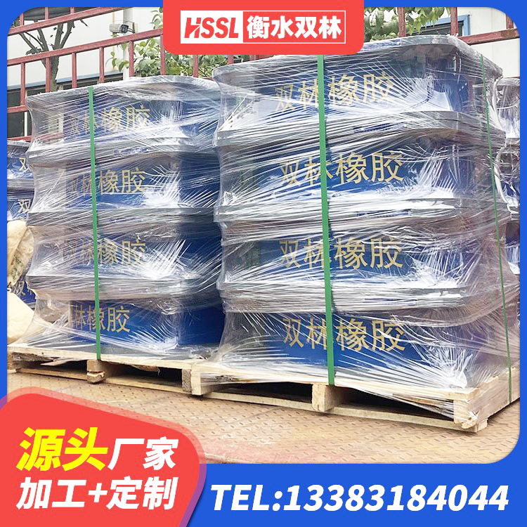 建宁县LNR建筑隔震支座厂家电话 建宁县天然隔震支座厂家 建宁县橡胶隔震支座价格厂家 建宁县建筑抗震支座LNR生产厂家 - 第9张