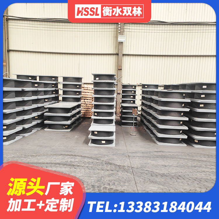 建宁县高阻尼HDR橡胶支座 建宁县LRB400成品铅芯隔震支座生产厂家 建宁县矩形铅芯隔震支座 建宁县房屋建筑抗震橡胶隔震支座生产厂家 - 第10张