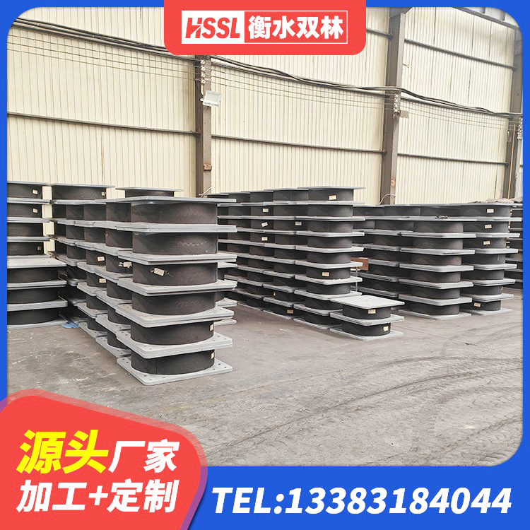 建宁县隔震支座LRB厂家 建宁县LNR1000天然橡胶支座 建宁县水平力分散型隔震支座LNR 建宁县高阻尼隔震支座HDR(Ⅰ)-D395×177-G1.0 - 第1张