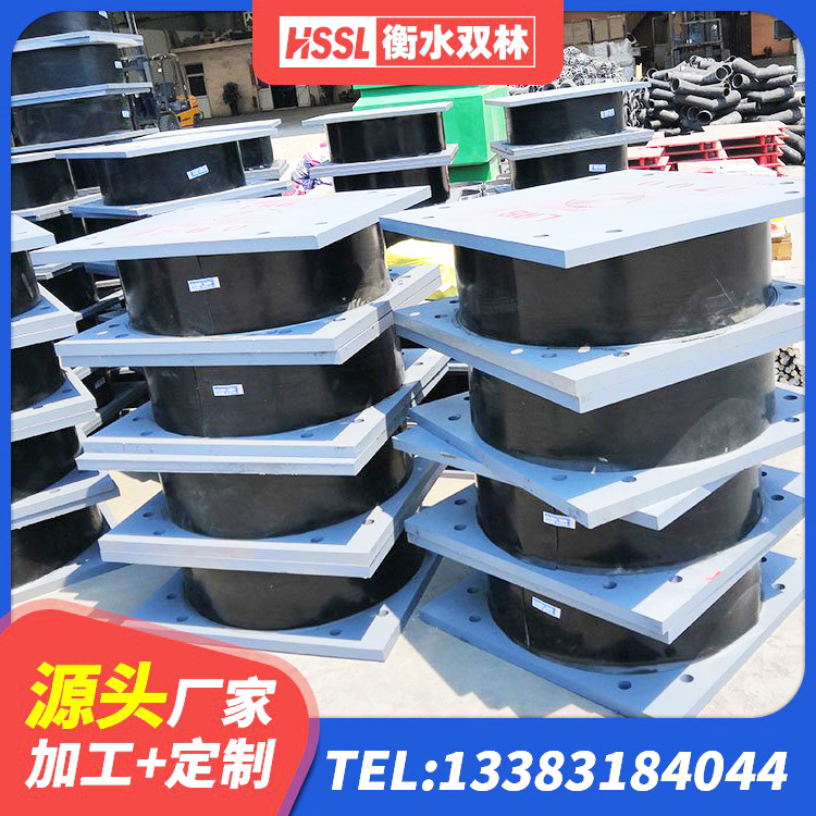 建宁县LNR建筑隔震支座厂家电话 建宁县天然隔震支座厂家 建宁县橡胶隔震支座价格厂家 建宁县建筑抗震支座LNR生产厂家 - 第5张