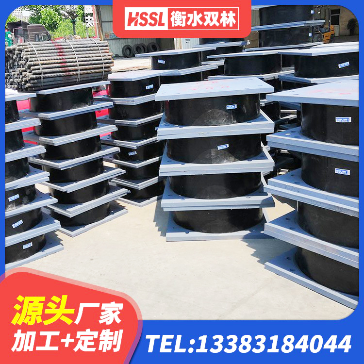 建宁县隔震支座LNRD420生产厂家 建宁县HDR高阻尼减隔震支座源头工厂 建宁县HDR1000高阻尼支座厂家 建宁县天然橡胶隔震支座LNR1000-Ⅱ源头工厂 - 第8张