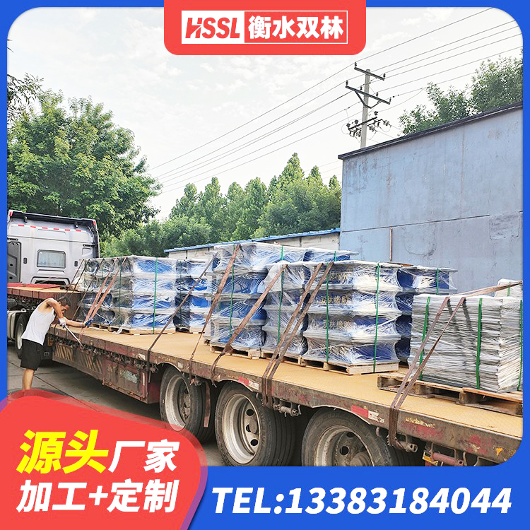 建宁县高阻尼HDR橡胶支座多少钱 建宁县LNR系列水平分散型橡胶支座 建宁县LNR400隔震支座 建宁县建筑抗震支座商家源头工厂 - 第4张