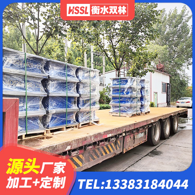 建宁县建筑隔震减震隔震支座厂家 建宁县建筑工程用隔震支座生产厂家 建宁县HDR型高阻尼隔震支座 建宁县建筑抗震支座厂家 - 第8张