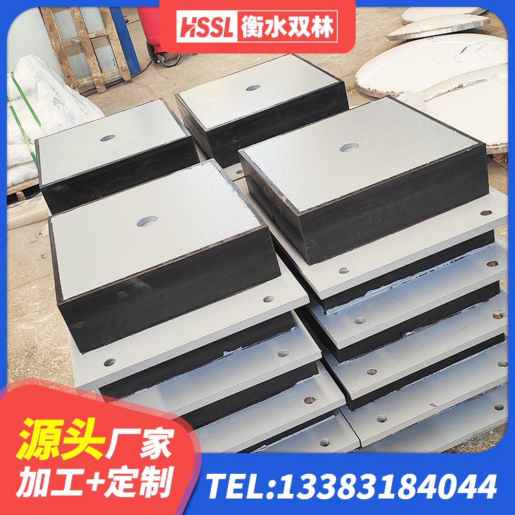 建宁县高阻尼HDR橡胶支座 建宁县LRB400成品铅芯隔震支座生产厂家 建宁县矩形铅芯隔震支座 建宁县房屋建筑抗震橡胶隔震支座生产厂家 - 第1张