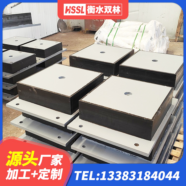 建宁县LRB400隔震支座生产厂家 建宁县LNR水平分散型橡胶隔震支座源头工厂 建宁县高阻尼橡胶隔震支座HDR生产厂家 建宁县成品隔震支座生产厂家 - 第6张