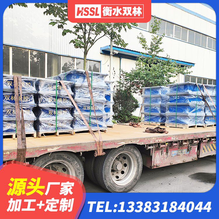 建宁县隔震支座LRB厂家 建宁县LNR1000天然橡胶支座 建宁县水平力分散型隔震支座LNR 建宁县高阻尼隔震支座HDR(Ⅰ)-D395×177-G1.0 - 第2张