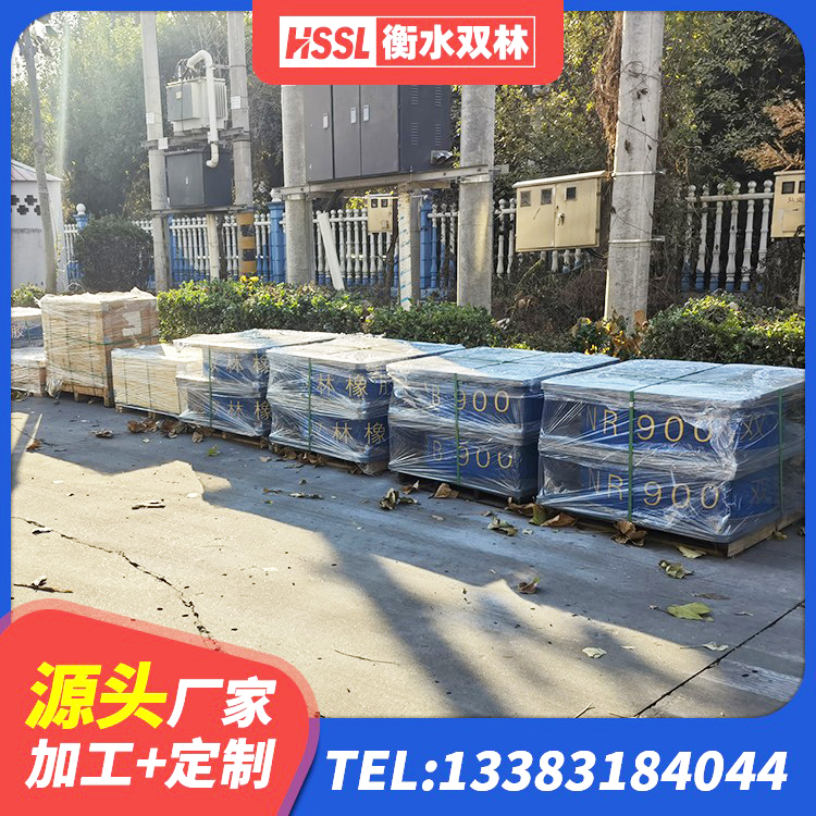 建宁县高楼隔震支座厂家 建宁县抗震隔震支座工厂厂家 建宁县建筑民用减震支座 建宁县LNR1300天然橡胶支座生产厂家 - 第2张