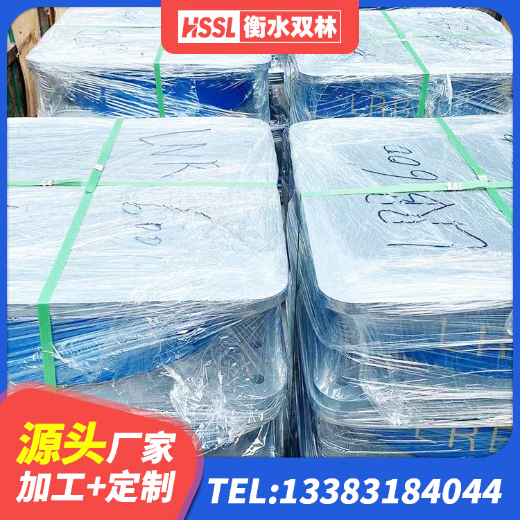 建宁县较高阻尼橡胶隔震支座生产厂家 建宁县建筑隔震支座JG 建宁县建筑铅芯隔震支座生产厂家 建宁县高阻尼支座HDR生产厂家 - 第2张