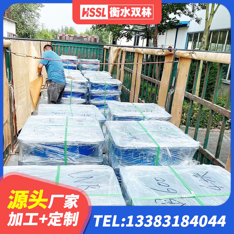 建宁县LRB400隔震支座生产厂家 建宁县LNR水平分散型橡胶隔震支座源头工厂 建宁县高阻尼橡胶隔震支座HDR生产厂家 建宁县成品隔震支座生产厂家 - 第3张