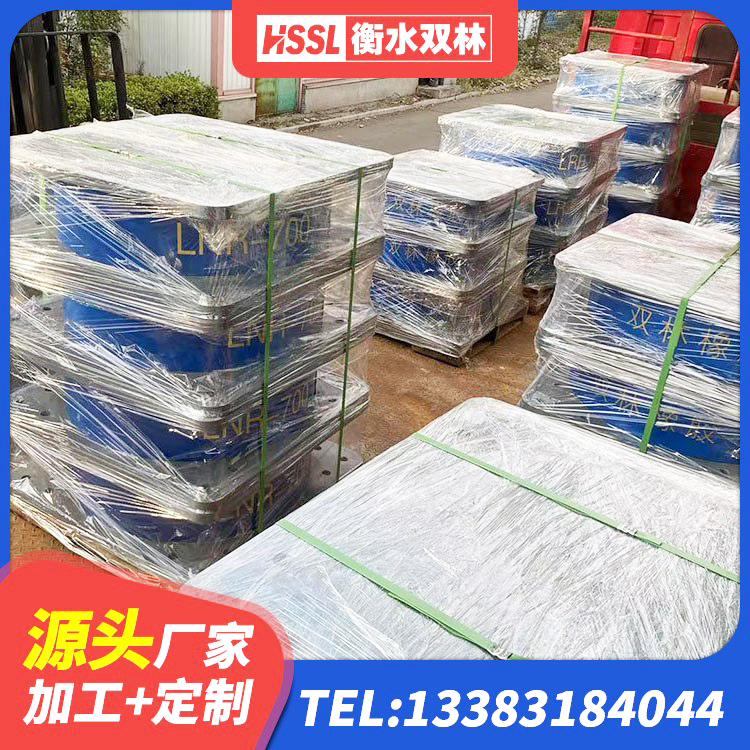 建宁县LNR1500天然橡胶支座厂家 建宁县HDR600高阻尼橡胶支座生产厂家 建宁县HDR1200支座厂家 建宁县建筑橡胶抗震支座什么价格 - 第8张