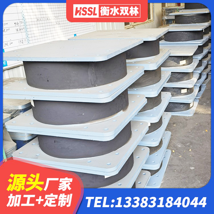 建宁县HDR1400高阻尼橡胶隔震支座什么价格 建宁县建筑橡胶隔震支座LNR600生产厂家 建宁县LNR500隔震橡胶支座源头工厂 建宁县LNR1500隔震支座生产厂家 - 第4张