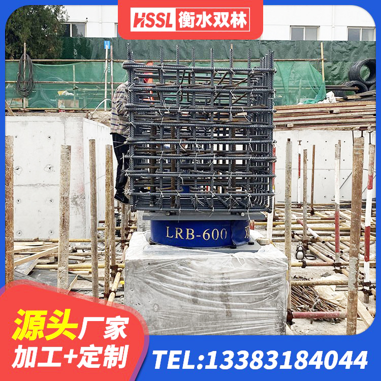 建宁县建筑隔震减震隔震支座厂家 建宁县建筑工程用隔震支座生产厂家 建宁县HDR型高阻尼隔震支座 建宁县建筑抗震支座厂家 - 第7张