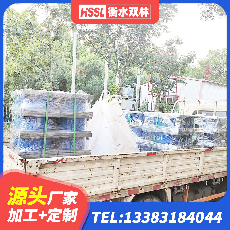 建宁县较高阻尼橡胶隔震支座生产厂家 建宁县建筑隔震支座JG 建宁县建筑铅芯隔震支座生产厂家 建宁县高阻尼支座HDR生产厂家 - 第1张