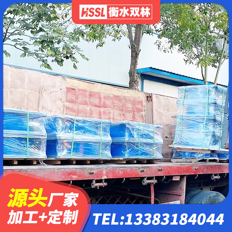 建宁县建筑抗震固定支座 建宁县HDR1200高阻尼橡胶支座生产厂家 建宁县LNR水平分散力隔震支座厂家 建宁县建筑隔震支座III型 - 第7张