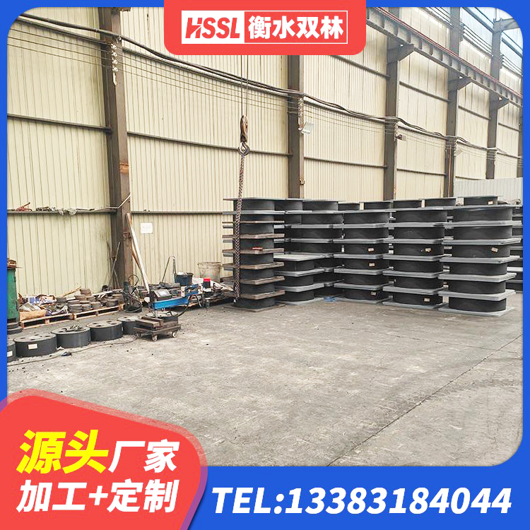 建宁县建筑抗震固定支座 建宁县HDR1200高阻尼橡胶支座生产厂家 建宁县LNR水平分散力隔震支座厂家 建宁县建筑隔震支座III型 - 第1张