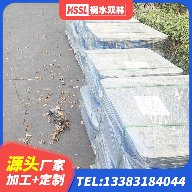 建宁县建筑隔震减震隔震支座厂家 建宁县建筑工程用隔震支座生产厂家 建宁县HDR型高阻尼隔震支座 建宁县建筑抗震支座厂家 - 第3张