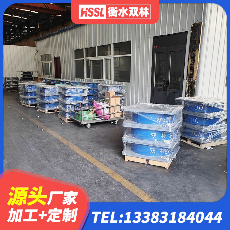 建宁县高阻尼HDR橡胶支座多少钱 建宁县LNR系列水平分散型橡胶支座 建宁县LNR400隔震支座 建宁县建筑抗震支座商家源头工厂 - 第2张