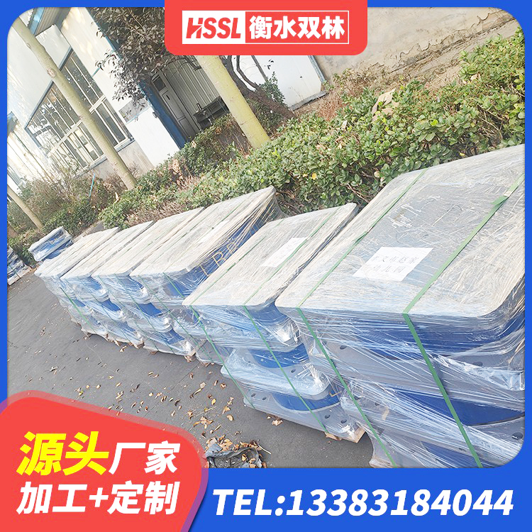 建宁县LNR1500天然橡胶支座厂家 建宁县HDR600高阻尼橡胶支座生产厂家 建宁县HDR1200支座厂家 建宁县建筑橡胶抗震支座什么价格 - 第5张