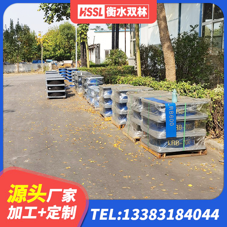 建宁县LNR建筑隔震支座厂家电话 建宁县天然隔震支座厂家 建宁县橡胶隔震支座价格厂家 建宁县建筑抗震支座LNR生产厂家 - 第3张