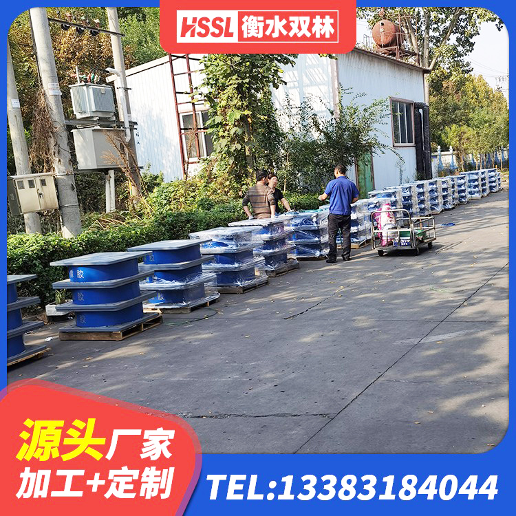 建宁县隔震支座LRB厂家 建宁县LNR1000天然橡胶支座 建宁县水平力分散型隔震支座LNR 建宁县高阻尼隔震支座HDR(Ⅰ)-D395×177-G1.0 - 第3张