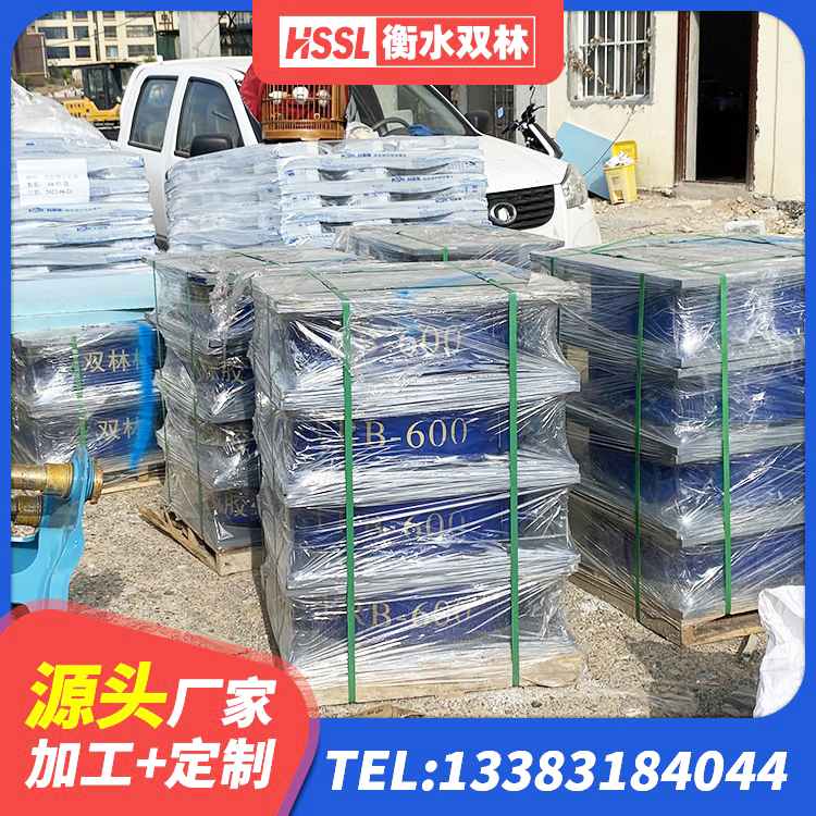 建宁县建筑抗震固定支座 建宁县HDR1200高阻尼橡胶支座生产厂家 建宁县LNR水平分散力隔震支座厂家 建宁县建筑隔震支座III型 - 第2张